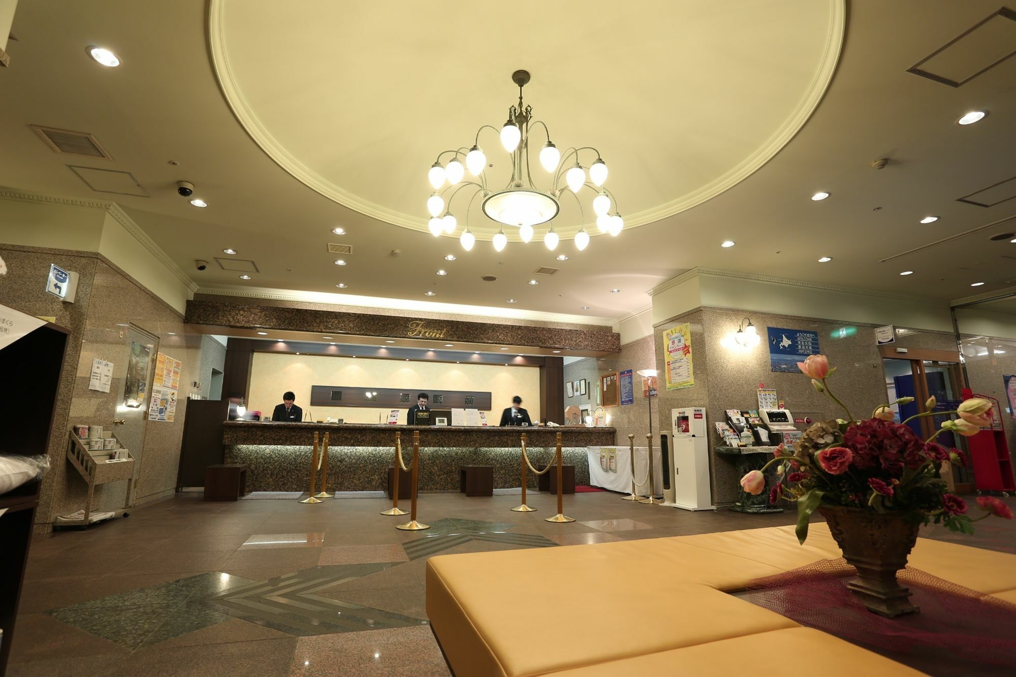 Premier Hotel -Cabin- Asahikawa Dış mekan fotoğraf