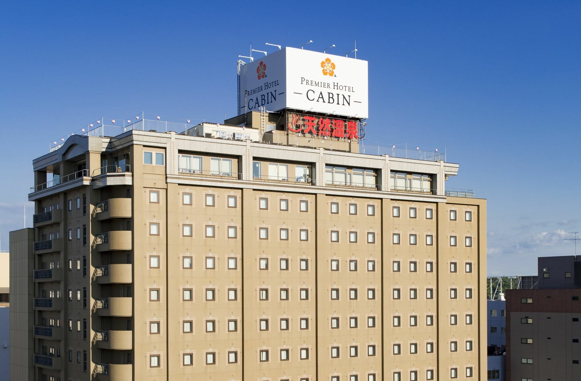 Premier Hotel -Cabin- Asahikawa Dış mekan fotoğraf